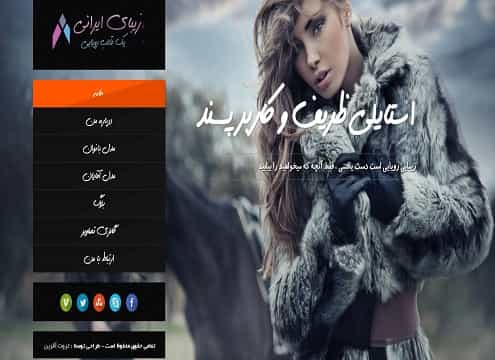 ANGEL-2-min دوره کارآفرینان هوشمند وب