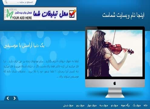 EVANDER-2-min دوره کارآفرینان هوشمند وب