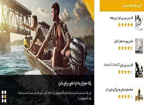 GONZO-2-min دوره کارآفرینان هوشمند وب