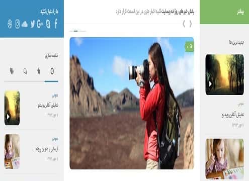 HUEMAN-2-min دوره کارآفرینان هوشمند وب