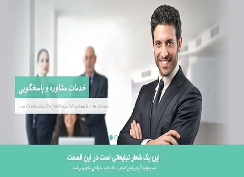 INTERFACE-2-min دوره کارآفرینان هوشمند وب