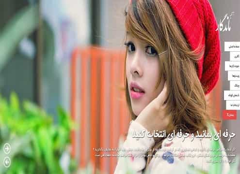 KERES-2-min دوره کارآفرینان هوشمند وب