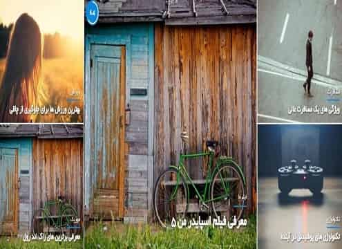STORM-2-min دوره کارآفرینان هوشمند وب